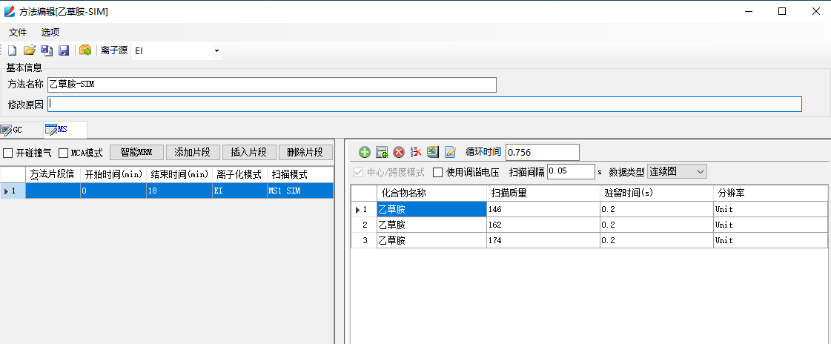 澳门日历2024年生肖卡